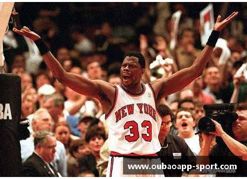 重温NBA经典岁月：探索20世纪90年代的辉煌与传奇