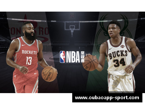 NBA直播免费观看方法及实用建议